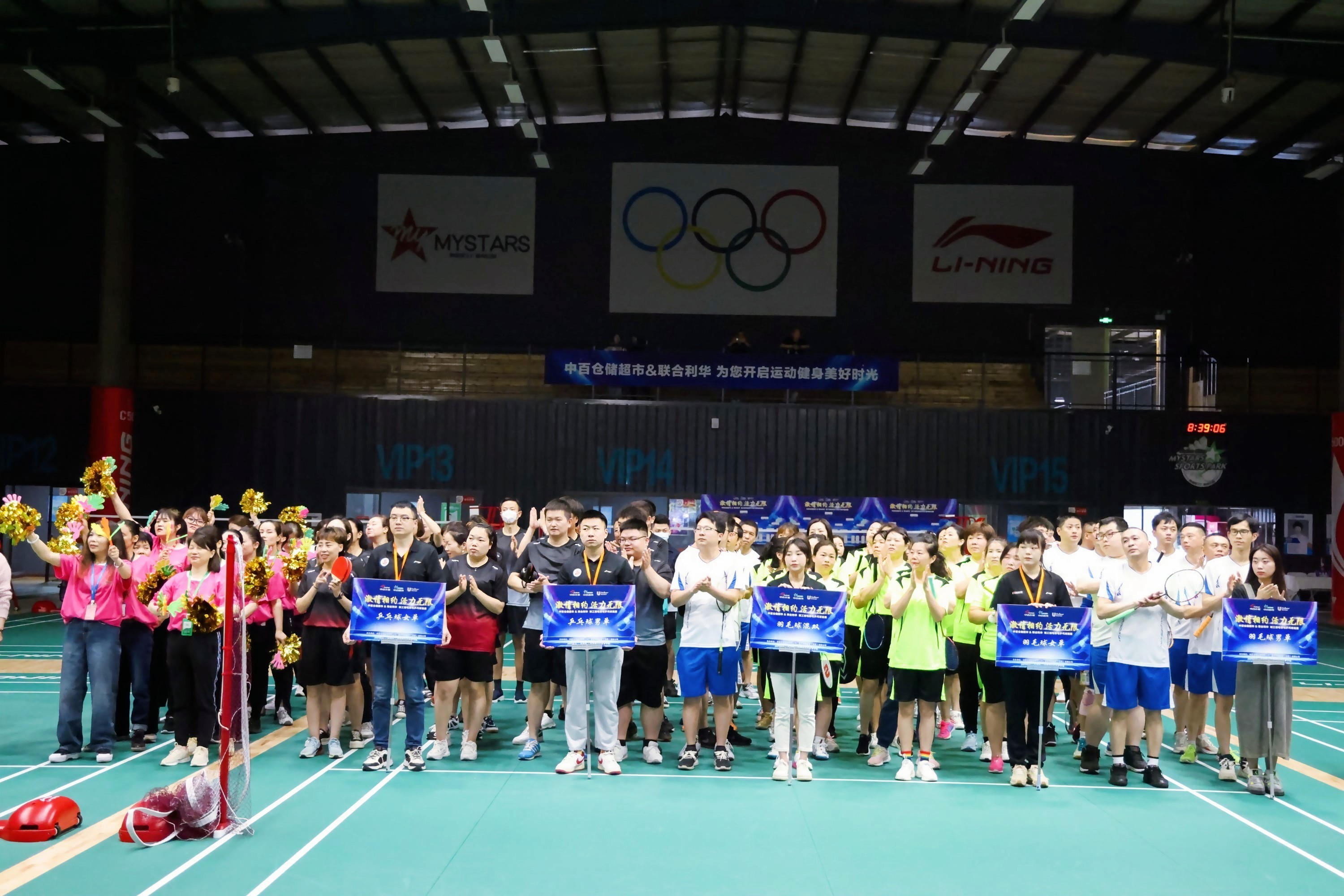 beats365(ÖйúÇø)-Ψһ¹Ù·½ÍøÕ¾