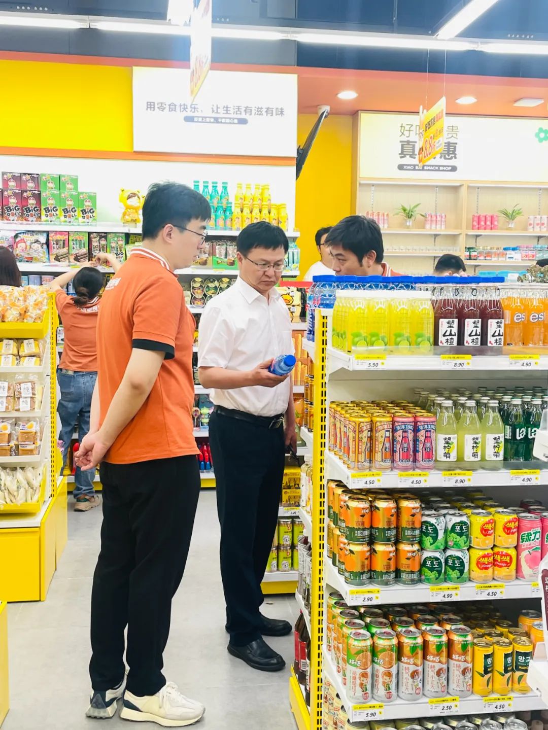 beats365(中国区)-唯一官方网站