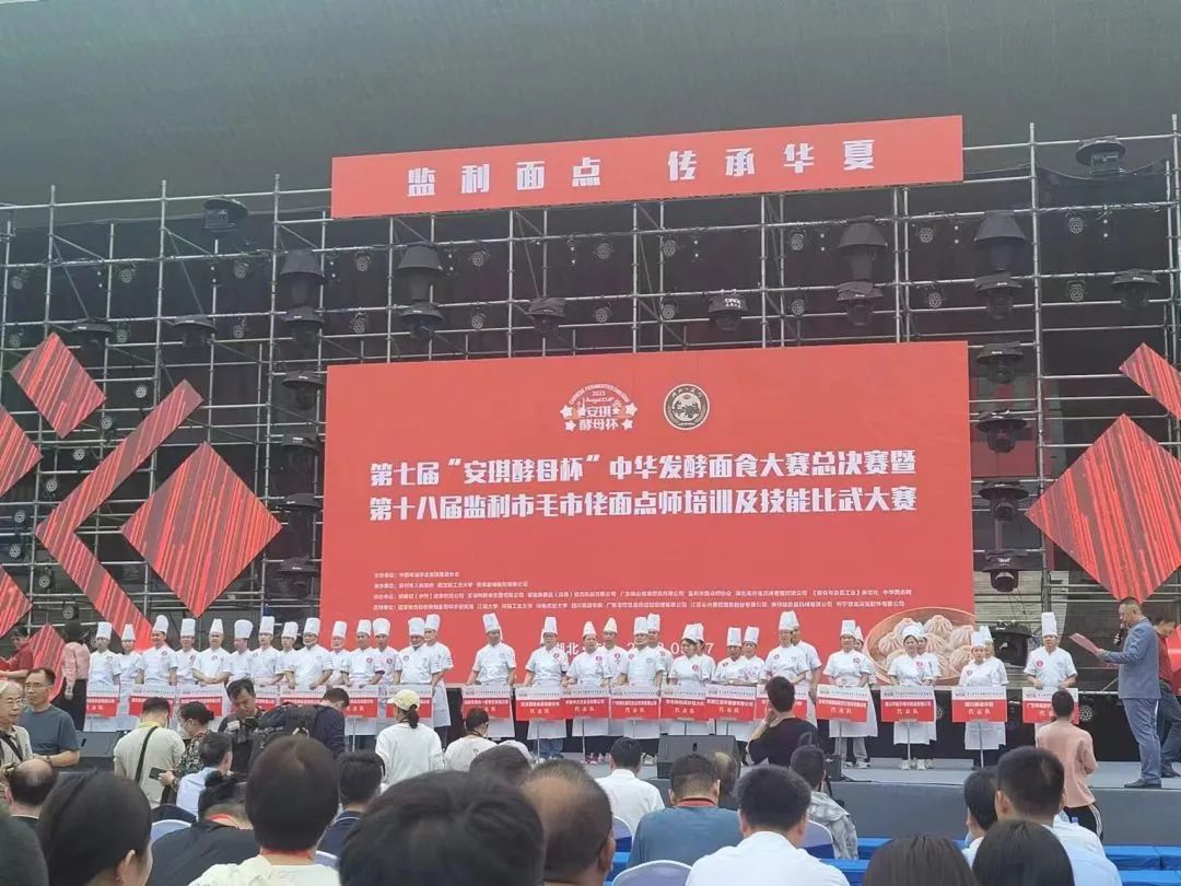 beats365(中国区)-唯一官方网站