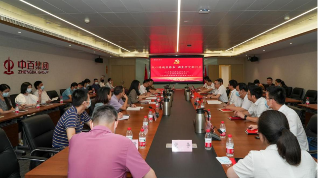 beats365(ÖйúÇø)-Ψһ¹Ù·½ÍøÕ¾