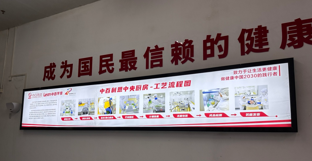 beats365(中国区)-唯一官方网站