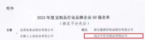 beats365(ÖйúÇø)-Ψһ¹Ù·½ÍøÕ¾