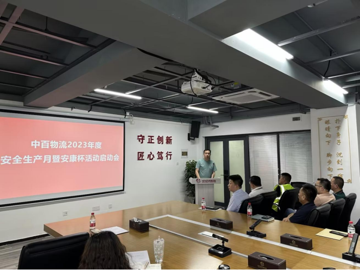 beats365(ÖйúÇø)-Ψһ¹Ù·½ÍøÕ¾