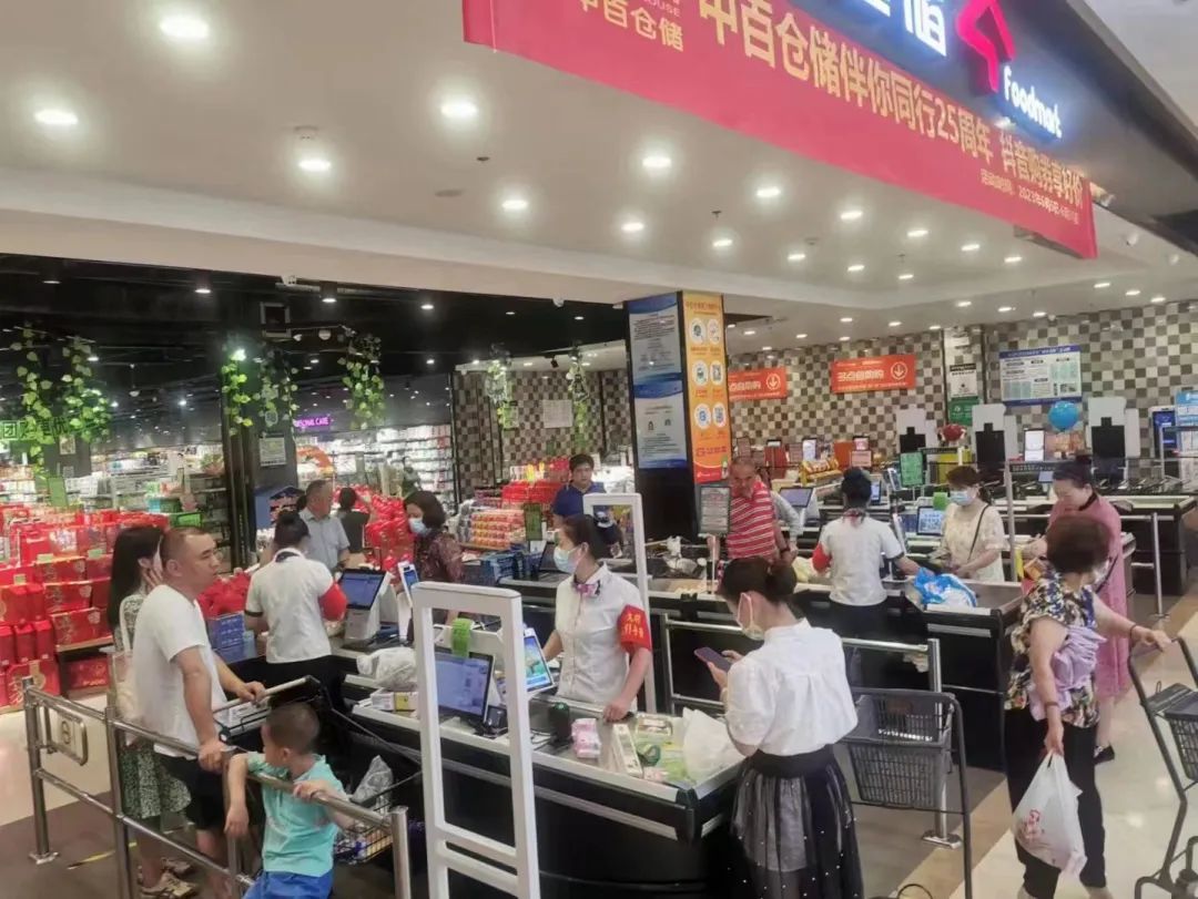 beats365(中国区)-唯一官方网站