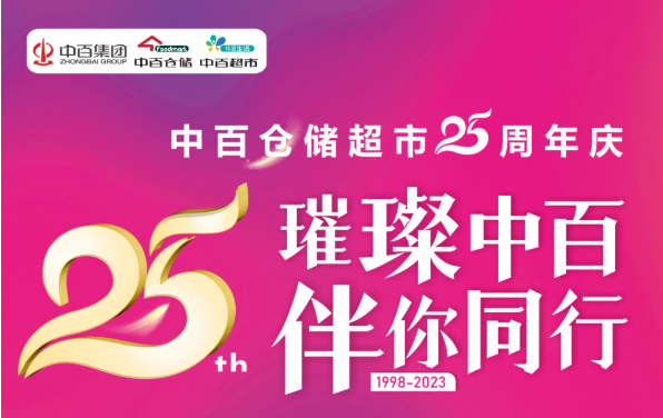 beats365(中国区)-唯一官方网站