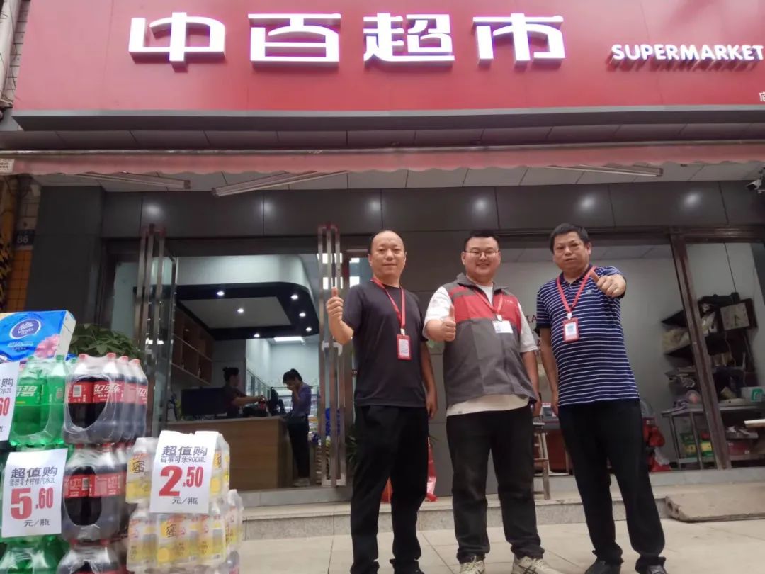 beats365(ÖйúÇø)-Ψһ¹Ù·½ÍøÕ¾