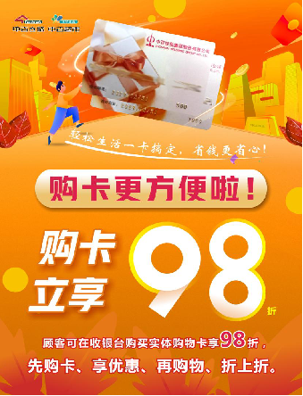 beats365(中国区)-唯一官方网站