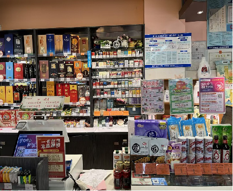 beats365(中国区)-唯一官方网站