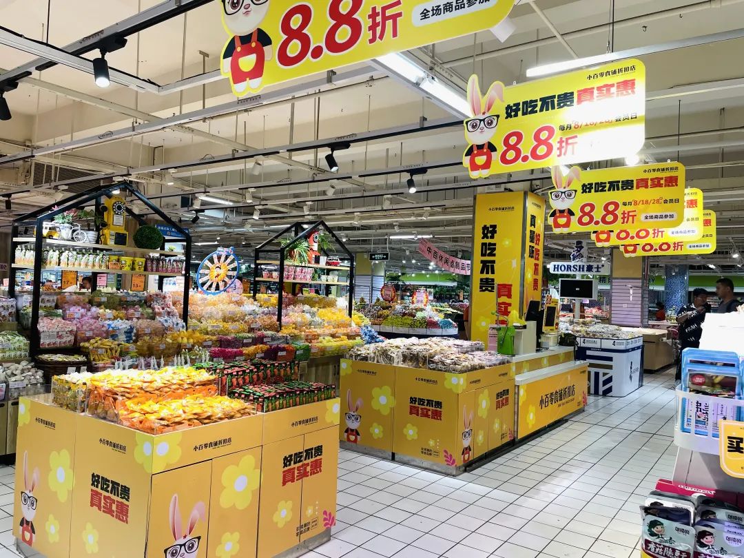 beats365(中国区)-唯一官方网站