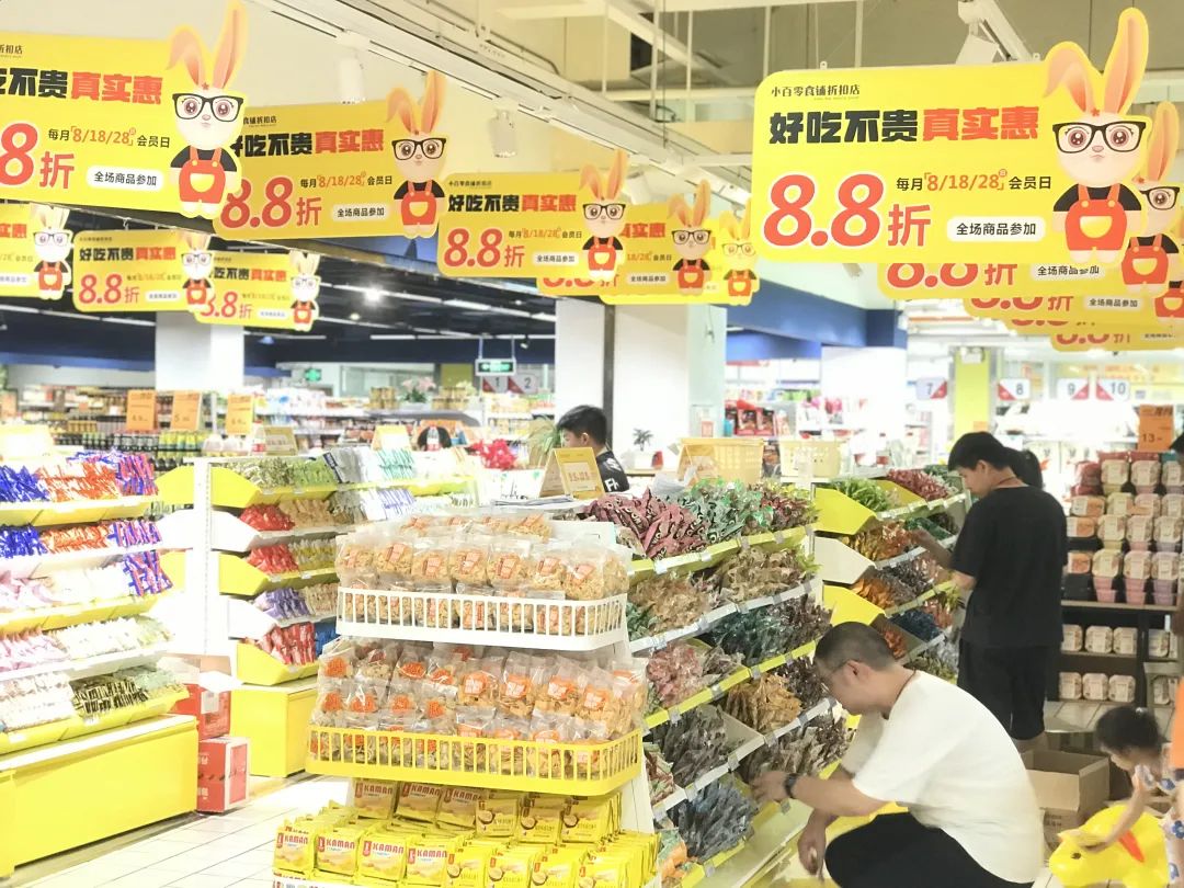 beats365(中国区)-唯一官方网站