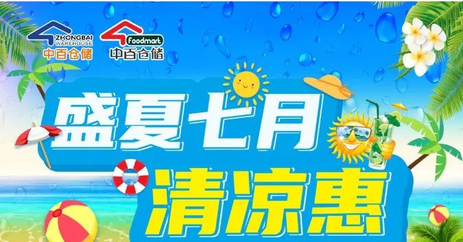 beats365(ÖйúÇø)-Ψһ¹Ù·½ÍøÕ¾