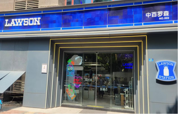 beats365(中国区)-唯一官方网站