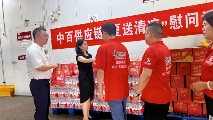 beats365(ÖйúÇø)-Ψһ¹Ù·½ÍøÕ¾