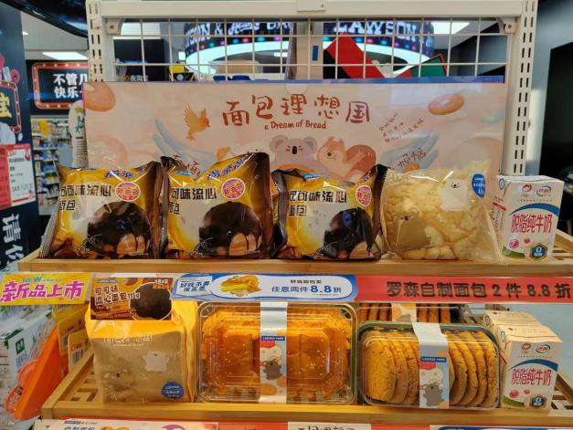 beats365(ÖйúÇø)-Ψһ¹Ù·½ÍøÕ¾