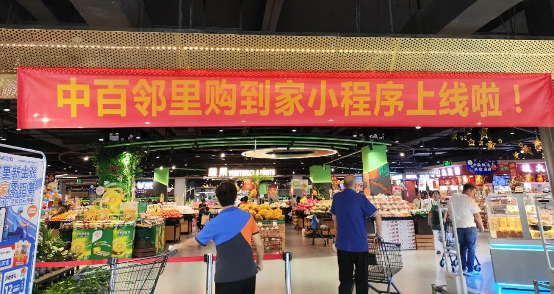 beats365(中国区)-唯一官方网站