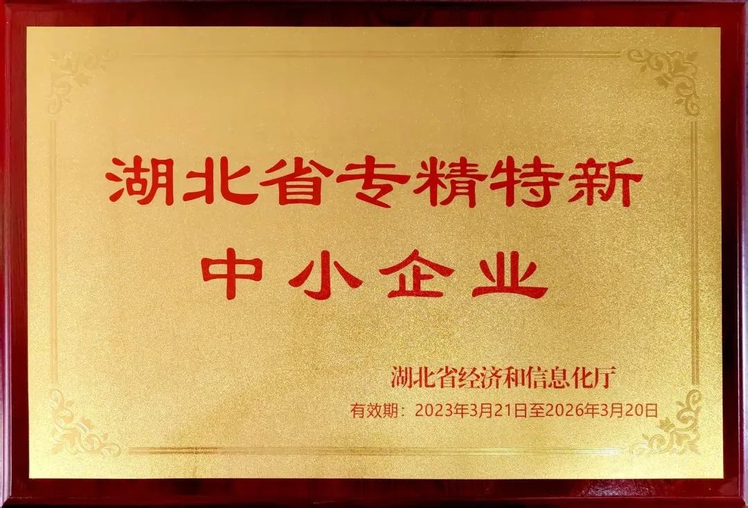 beats365(中国区)-唯一官方网站