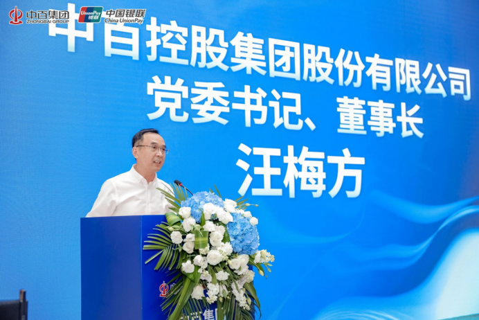 beats365(ÖйúÇø)-Ψһ¹Ù·½ÍøÕ¾