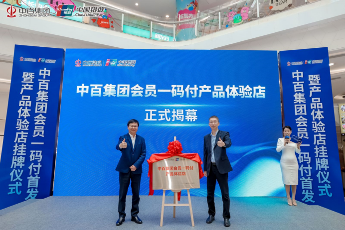 beats365(ÖйúÇø)-Ψһ¹Ù·½ÍøÕ¾