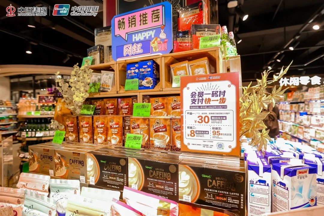 beats365(ÖйúÇø)-Ψһ¹Ù·½ÍøÕ¾