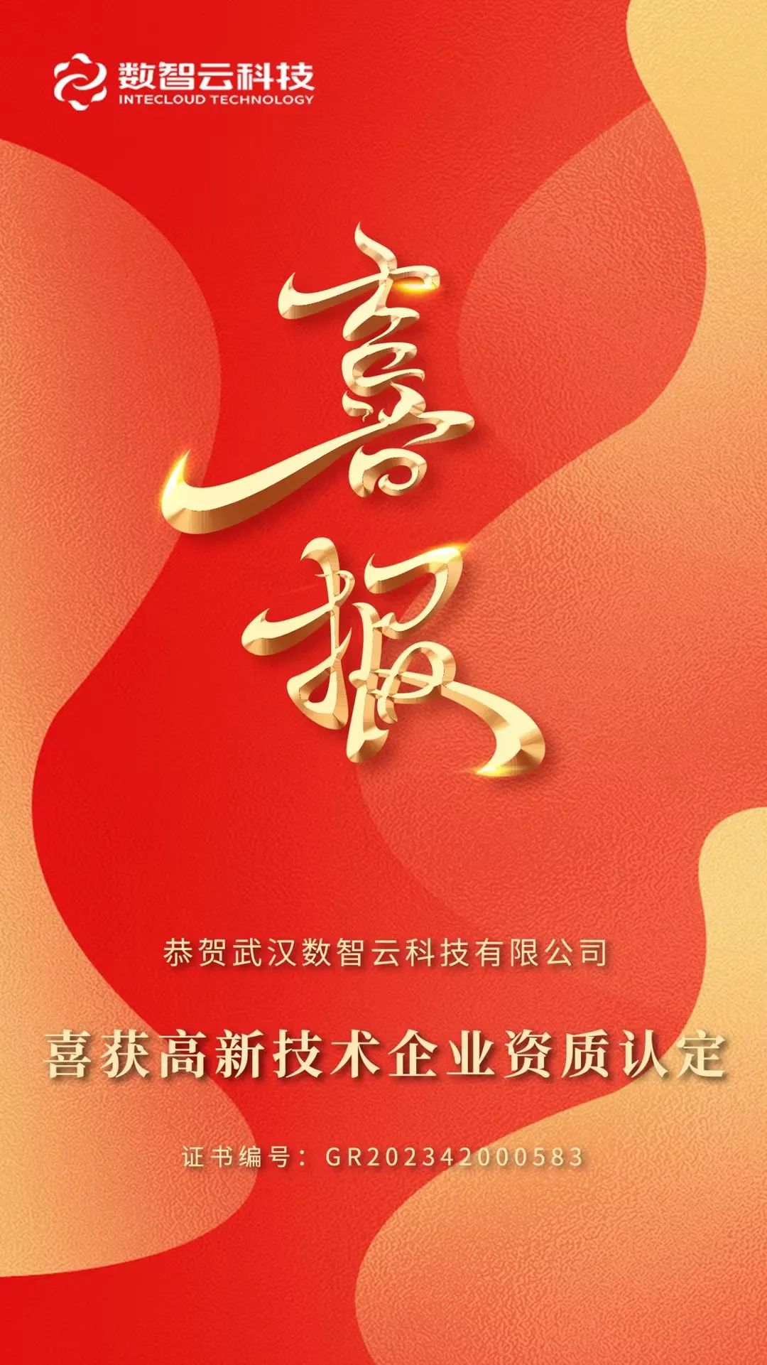 beats365(中国区)-唯一官方网站