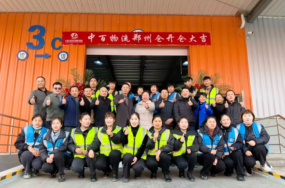 beats365(ÖйúÇø)-Ψһ¹Ù·½ÍøÕ¾