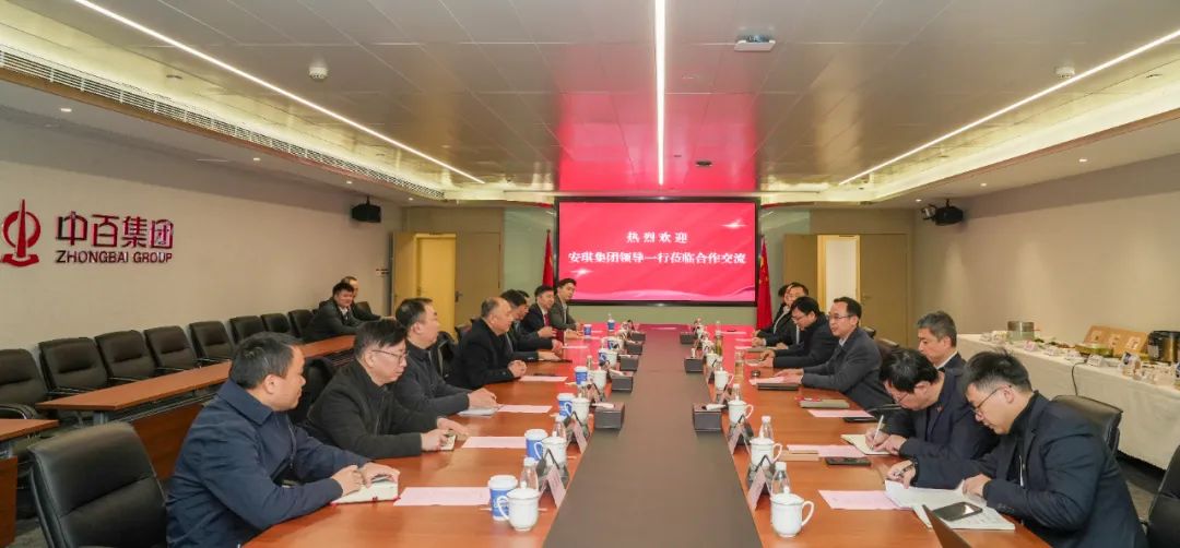 beats365(中国区)-唯一官方网站