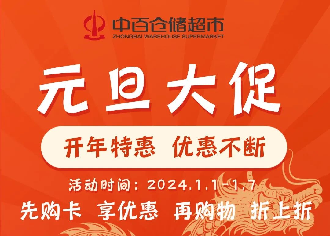 beats365(中国区)-唯一官方网站