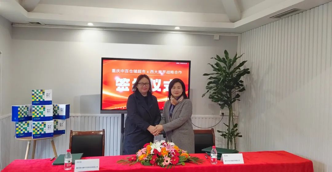 beats365(中国区)-唯一官方网站