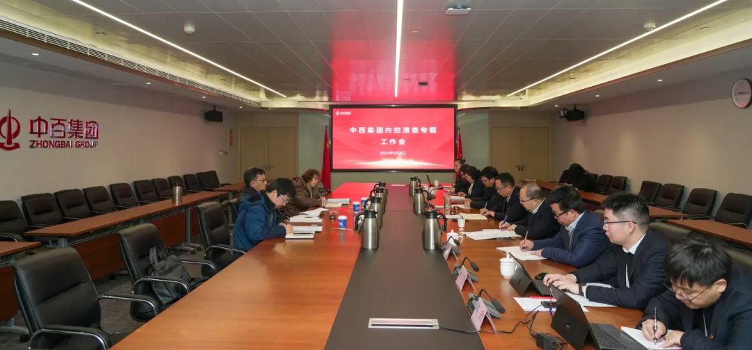 beats365(中国区)-唯一官方网站