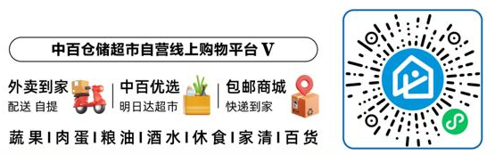 beats365(ÖйúÇø)-Ψһ¹Ù·½ÍøÕ¾