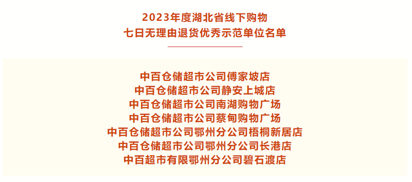 beats365(ÖйúÇø)-Ψһ¹Ù·½ÍøÕ¾