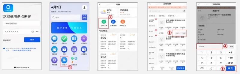 beats365(�й���)-Ψһ�ٷ���վ