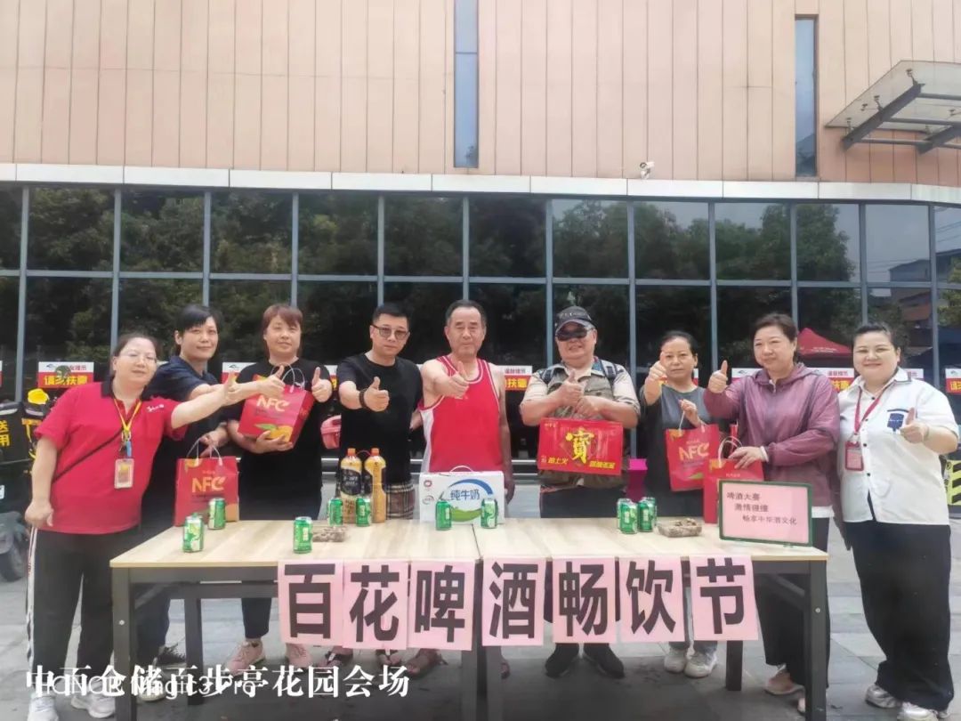 beats365(ÖйúÇø)-Ψһ¹Ù·½ÍøÕ¾