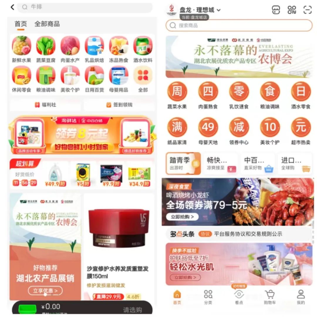 beats365(�й���)-Ψһ�ٷ���վ