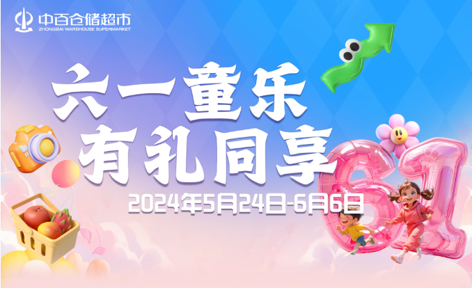 beats365(中国区)-唯一官方网站