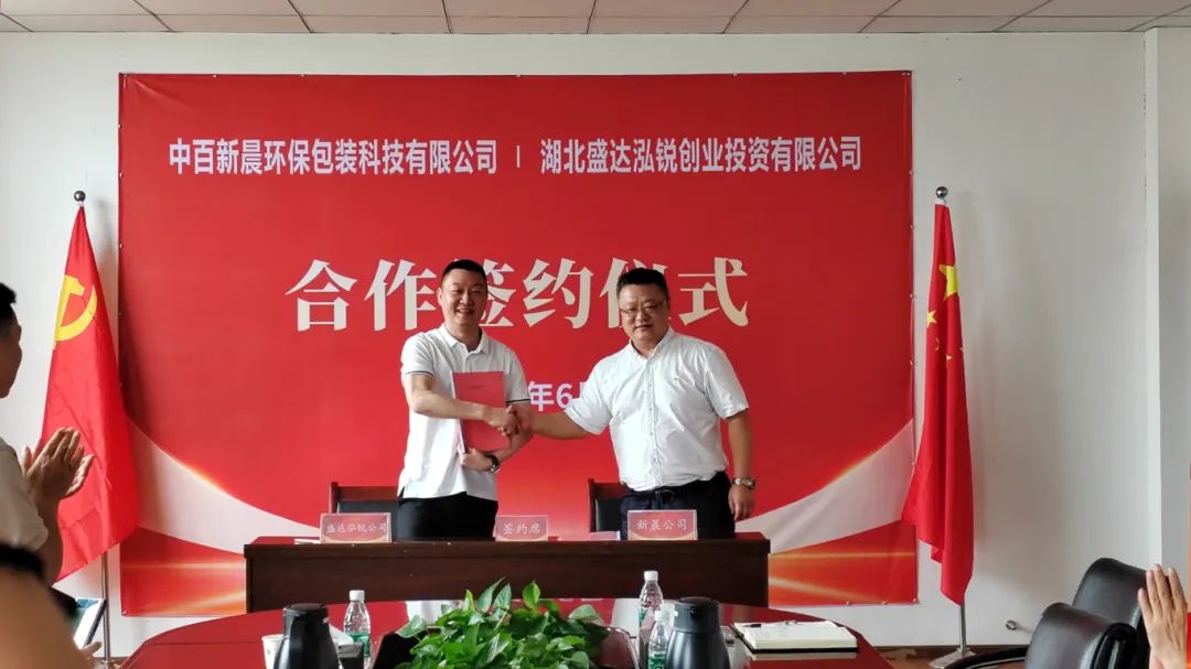 beats365(ÖйúÇø)-Ψһ¹Ù·½ÍøÕ¾