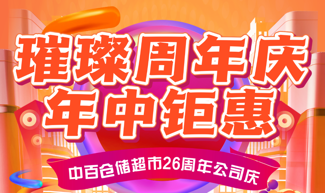 beats365(ÖйúÇø)-Ψһ¹Ù·½ÍøÕ¾