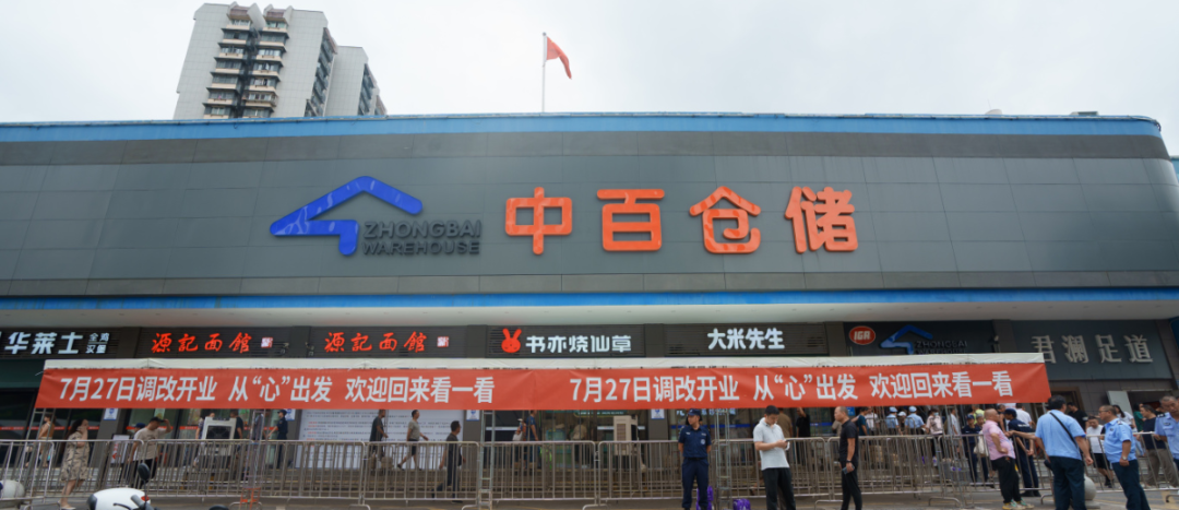 beats365(中国区)-唯一官方网站