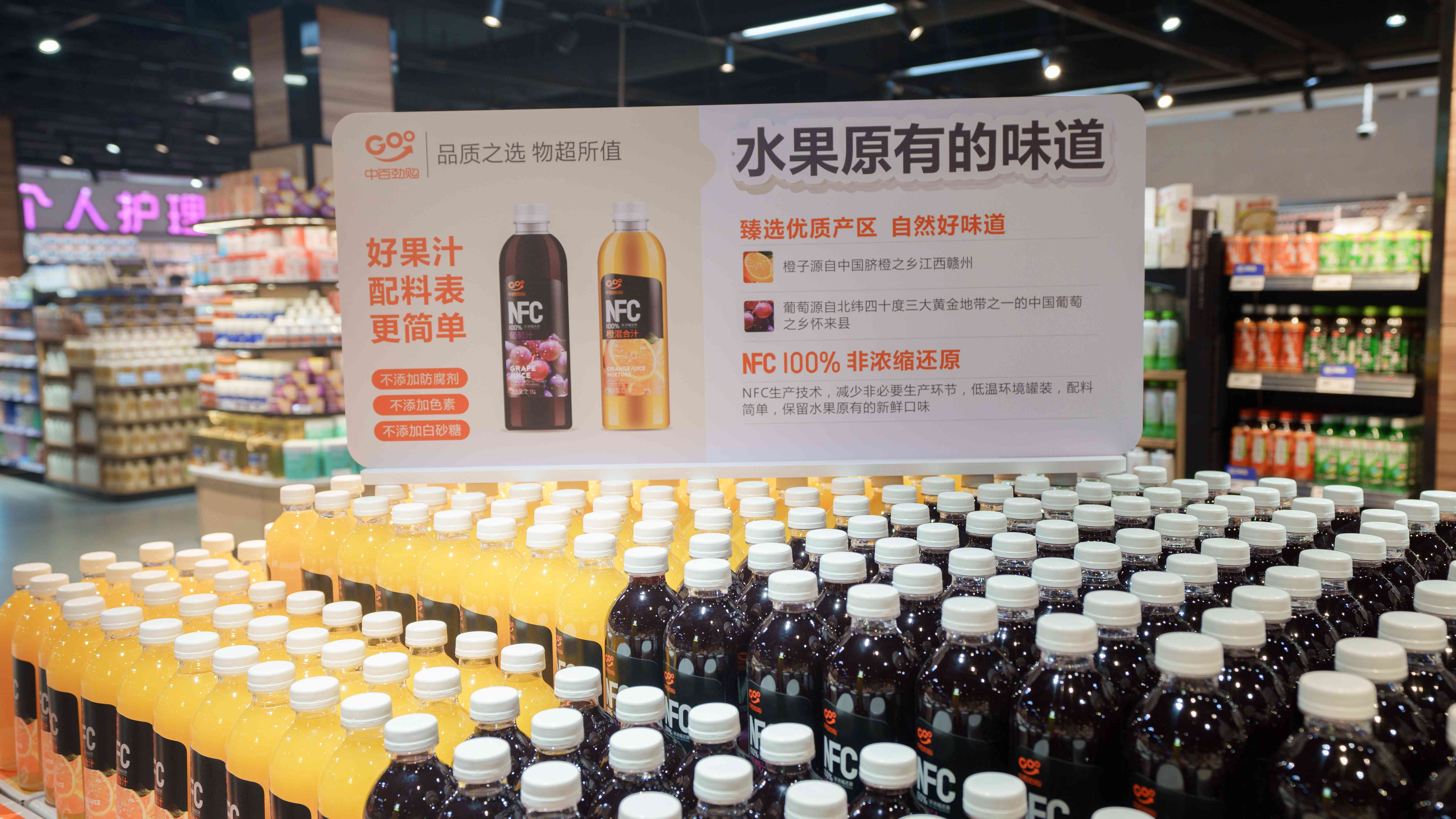 beats365(中国区)-唯一官方网站