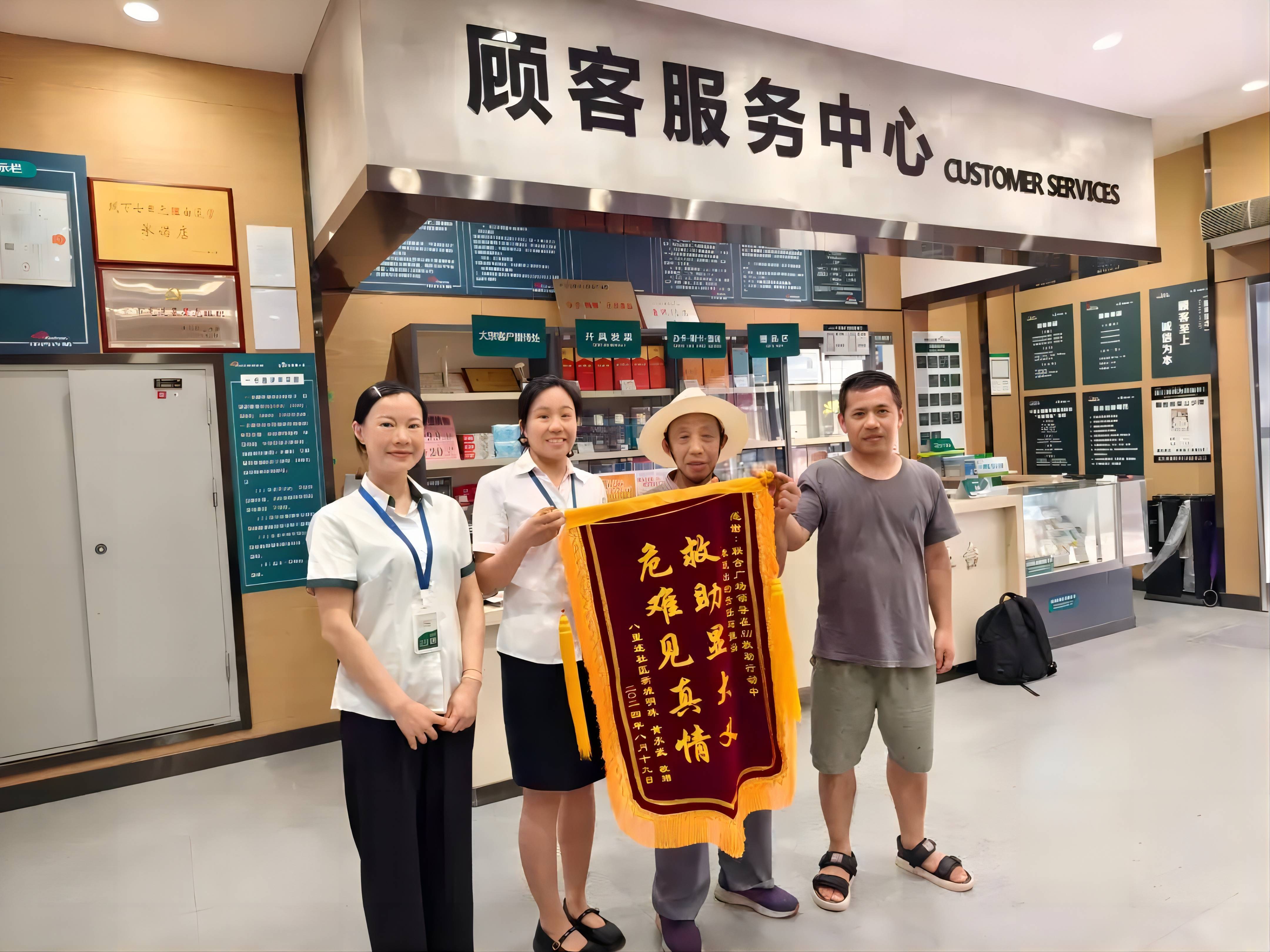 beats365(中国区)-唯一官方网站