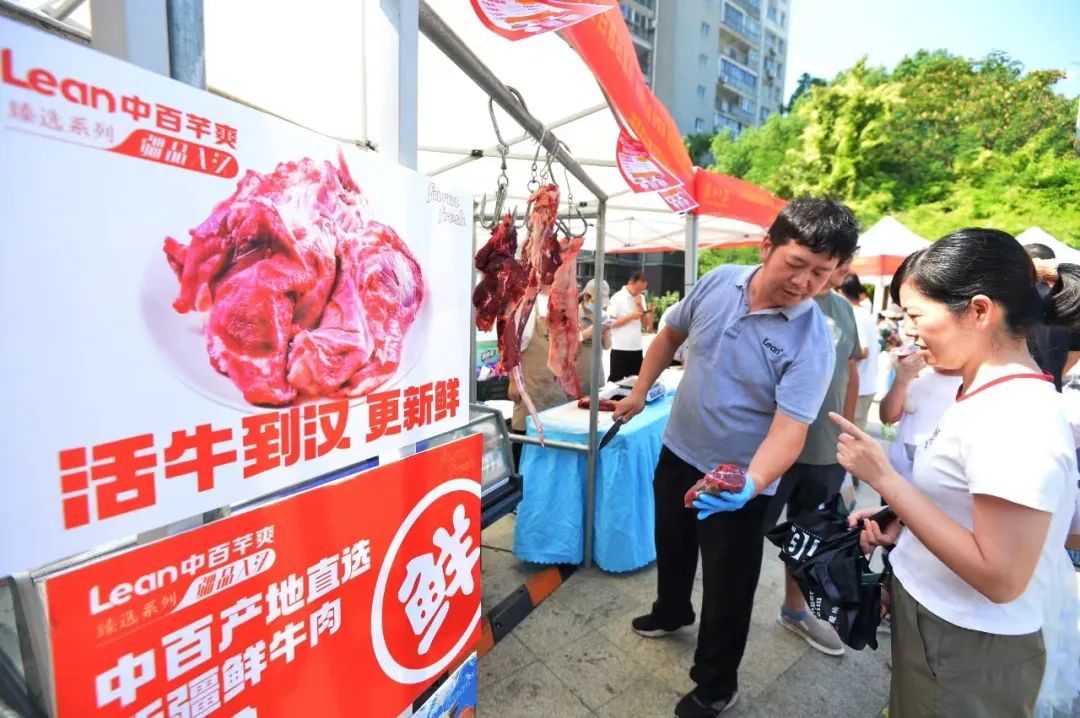 beats365(ÖйúÇø)-Ψһ¹Ù·½ÍøÕ¾