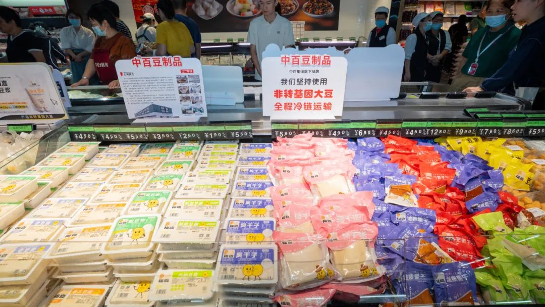 beats365(中国区)-唯一官方网站