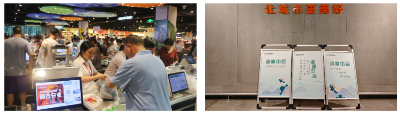 beats365(中国区)-唯一官方网站