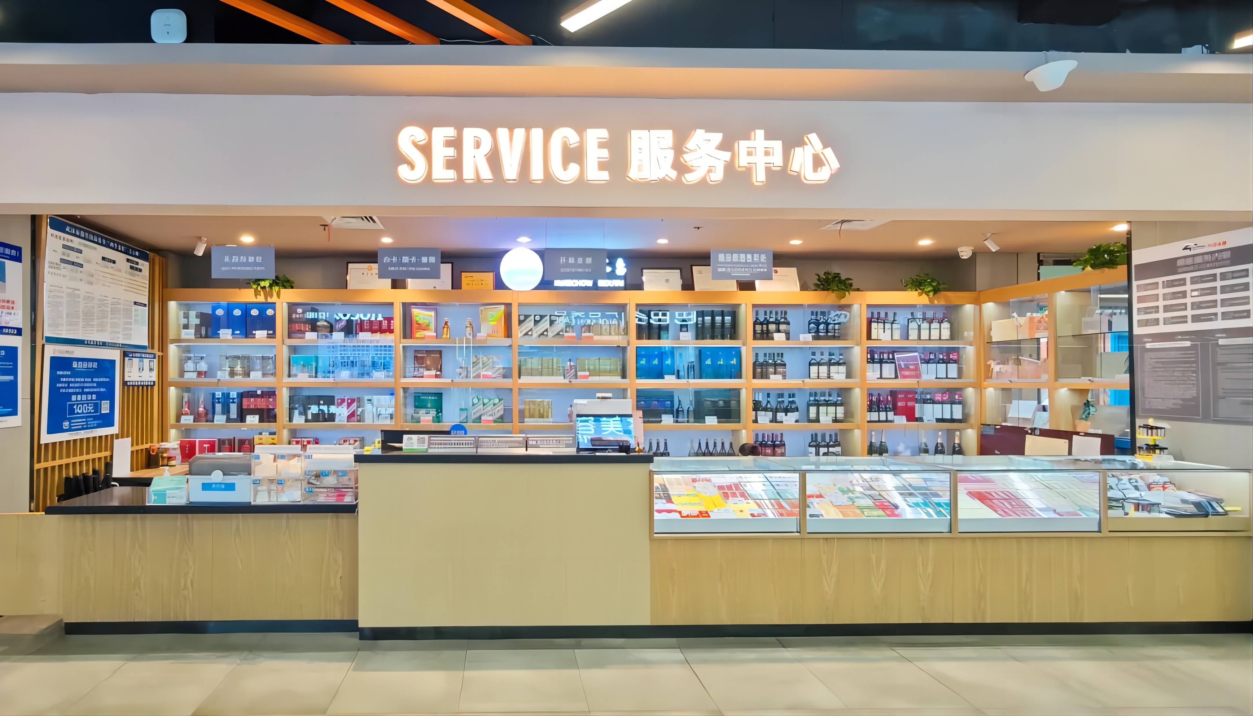 beats365(中国区)-唯一官方网站