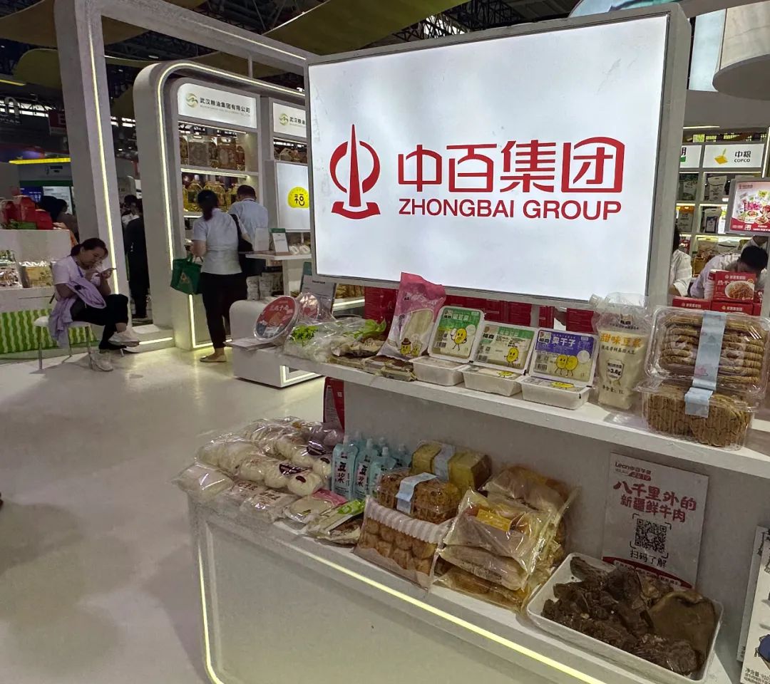 beats365(中国区)-唯一官方网站