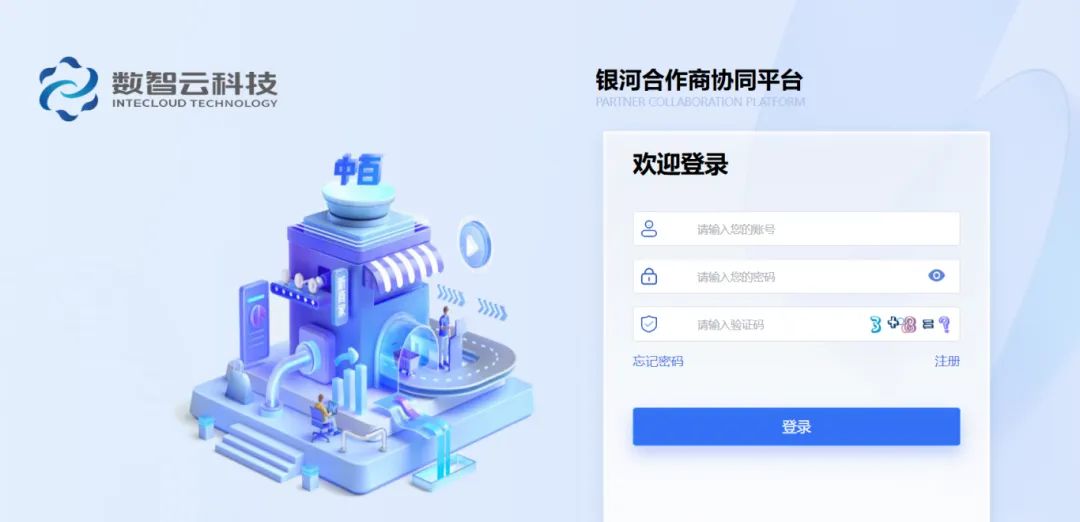 beats365(�й���)-Ψһ�ٷ���վ