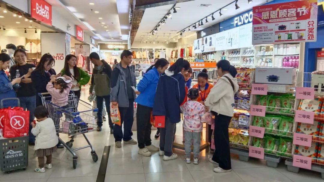 beats365(ÖйúÇø)-Ψһ¹Ù·½ÍøÕ¾