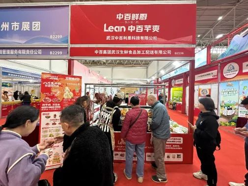 beats365(中国区)-唯一官方网站