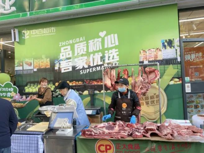 beats365(中国区)-唯一官方网站