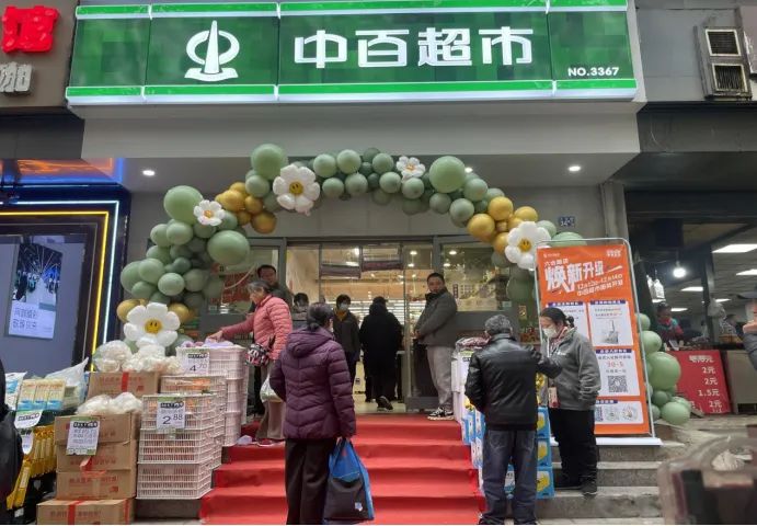 beats365(�й���)-Ψһ�ٷ���վ